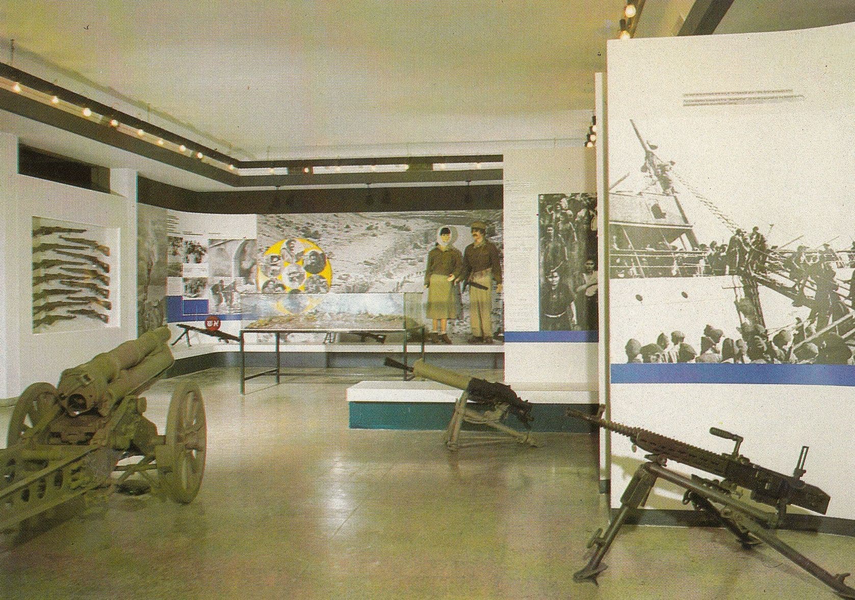 Haifa Isreal Navy Military Exhibition Arabic Artillery Guns 1970s Postcard