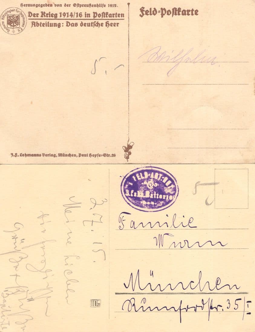 Hans Hoffmann Fritz Neumann 2x WW1 German Military Painting Postcard s