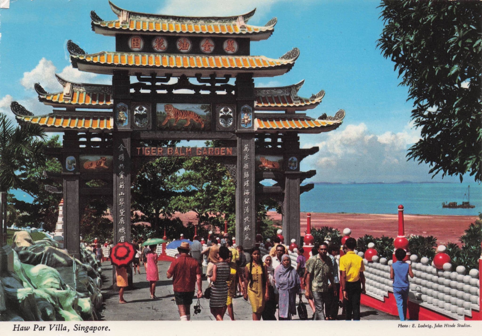 Haw Par Villa Singapore Postcard (1)