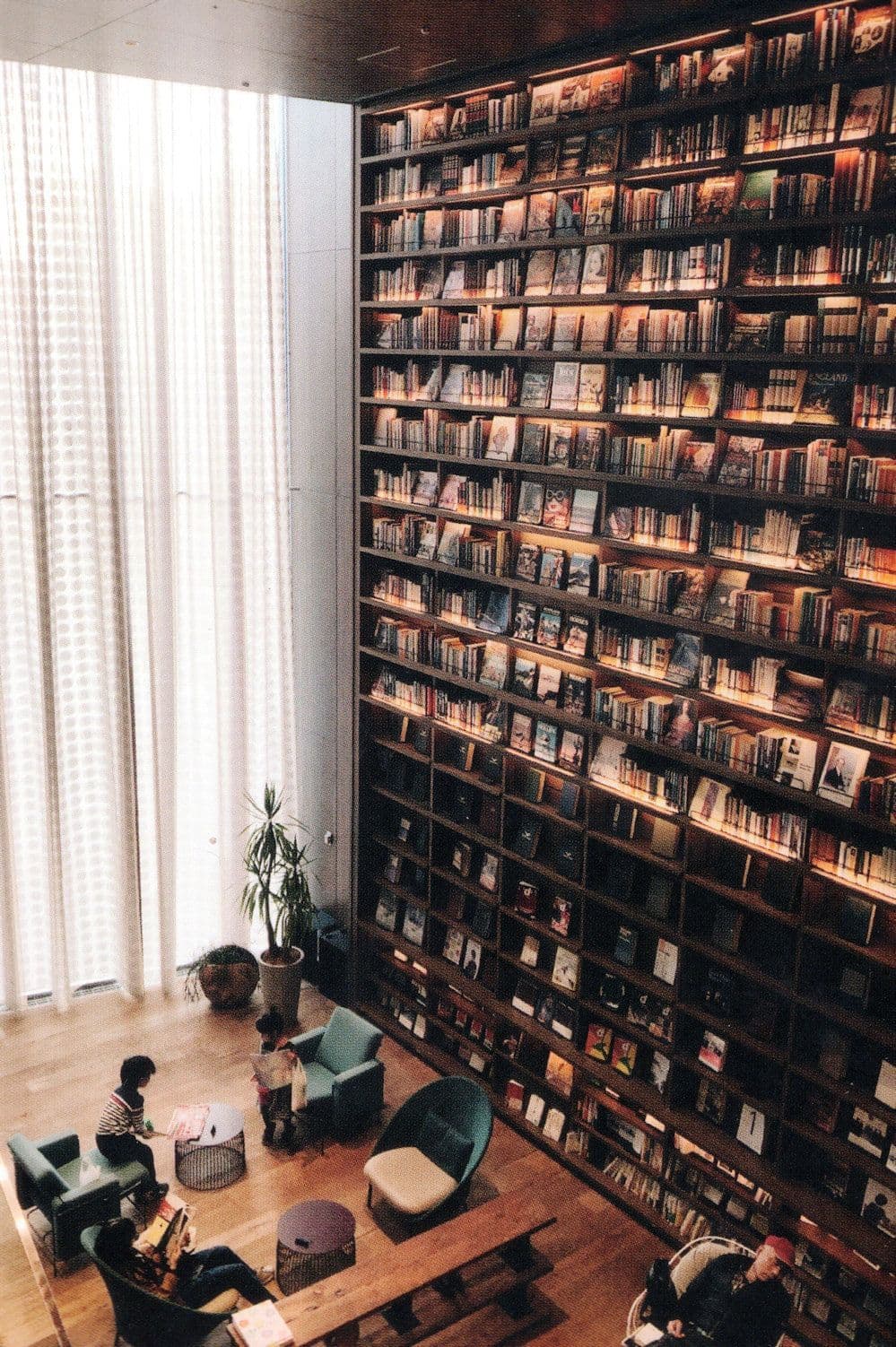 Hirakata T-Site Osaka Japan Japanese Bookstore Book Shop Postcard