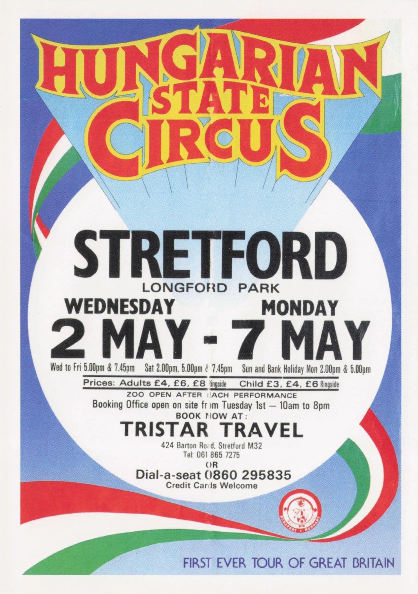 Hungarian State Circus Stretford Longford Park Poster Postcard