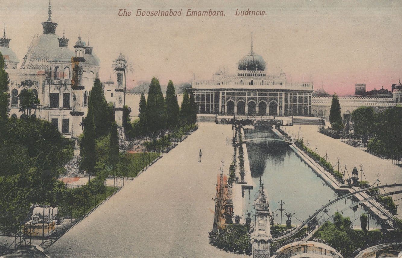 Hussainabad Lucknow Antique India Postcard