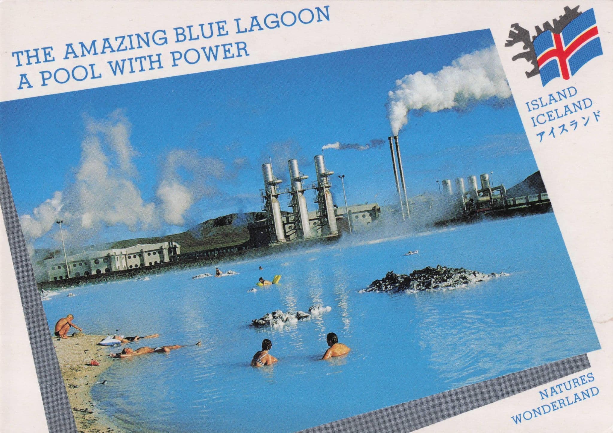 Iceland Amazing Blue Lagoon Aquapark Wonderland Postcard