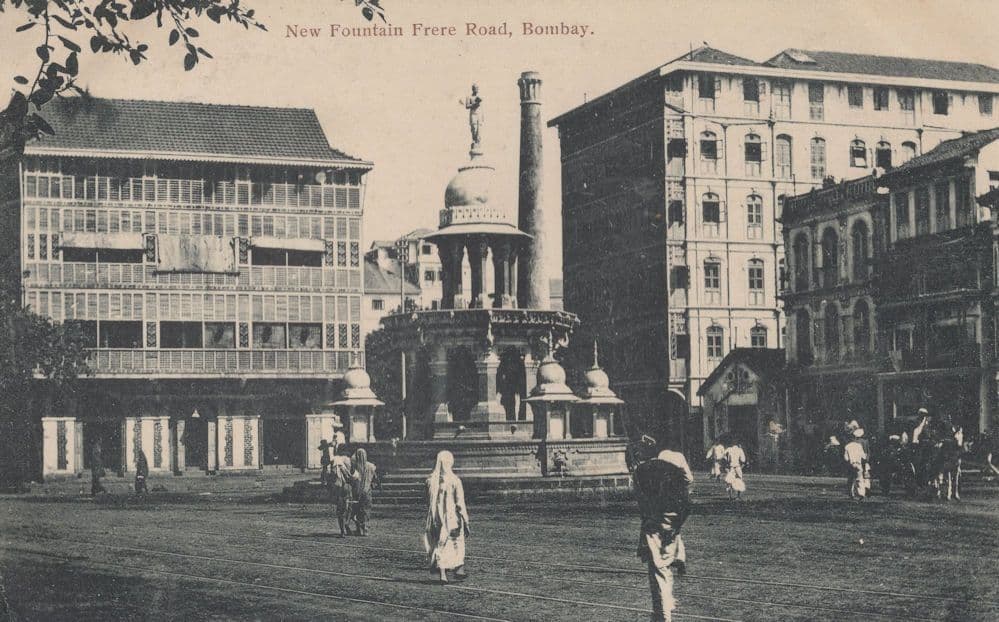 India Old Postcard New Fountain Frere Road Bombay Street Scene Postcard