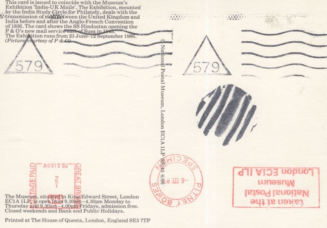 India UK Mail Ship Museum Rare FDC Frank Postcard