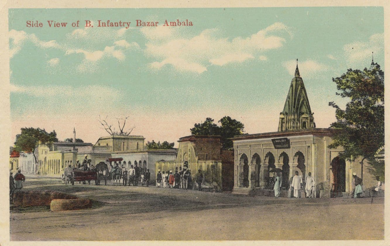 Infantry Bazar Ambala Antique Indian Postcard