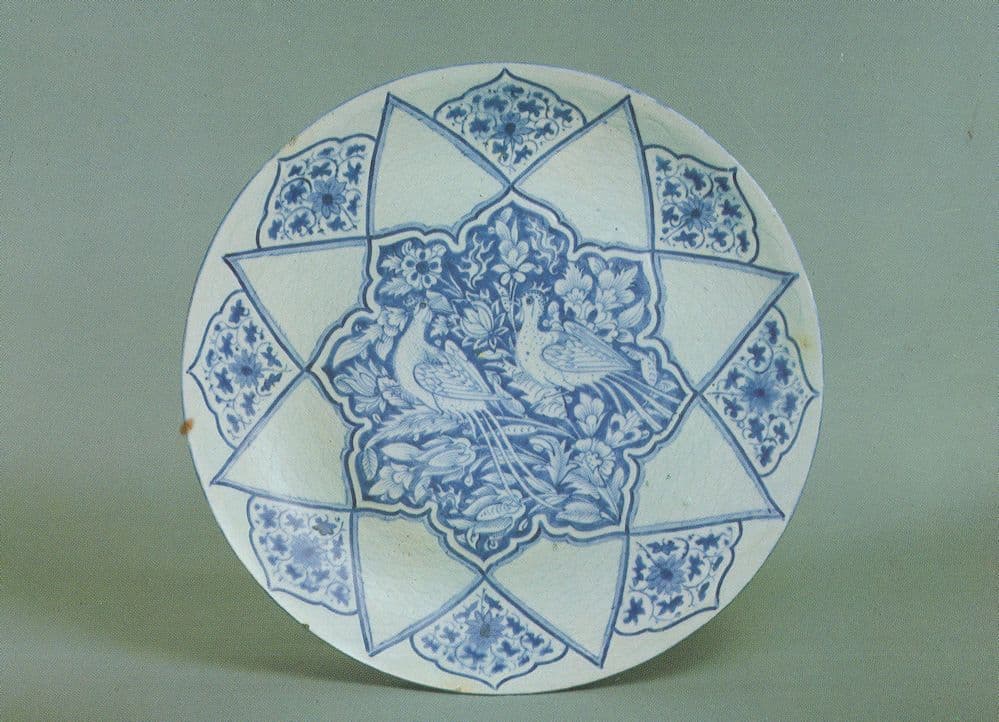 Iran Antique Porcelain Dish Plate Floral Oxford Museum Postcard