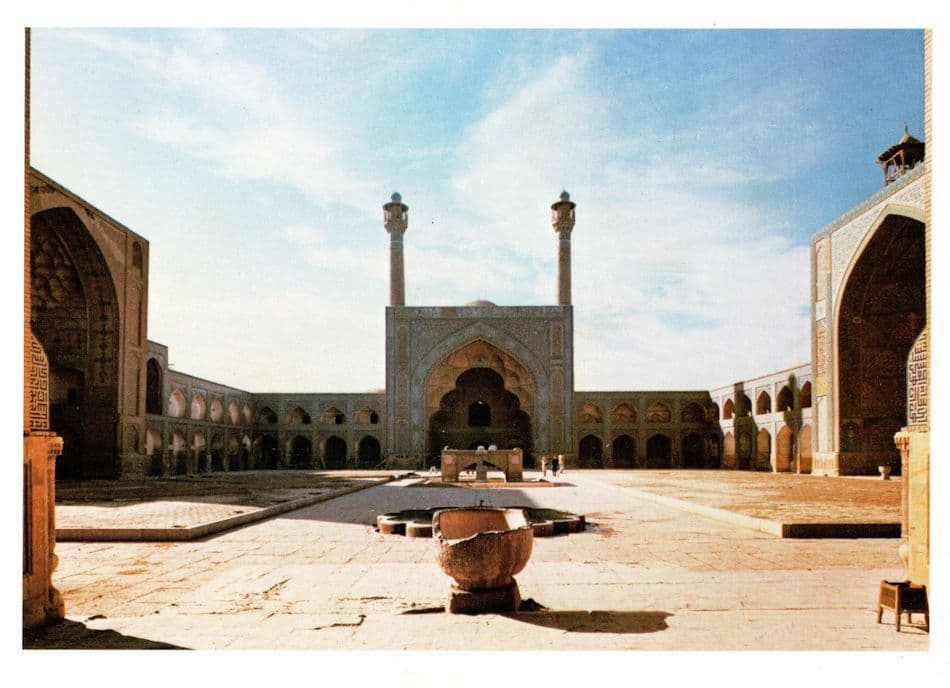Isfahan Courtyard Of Masjid-i-Jami Iran Iranian Rare Postcard