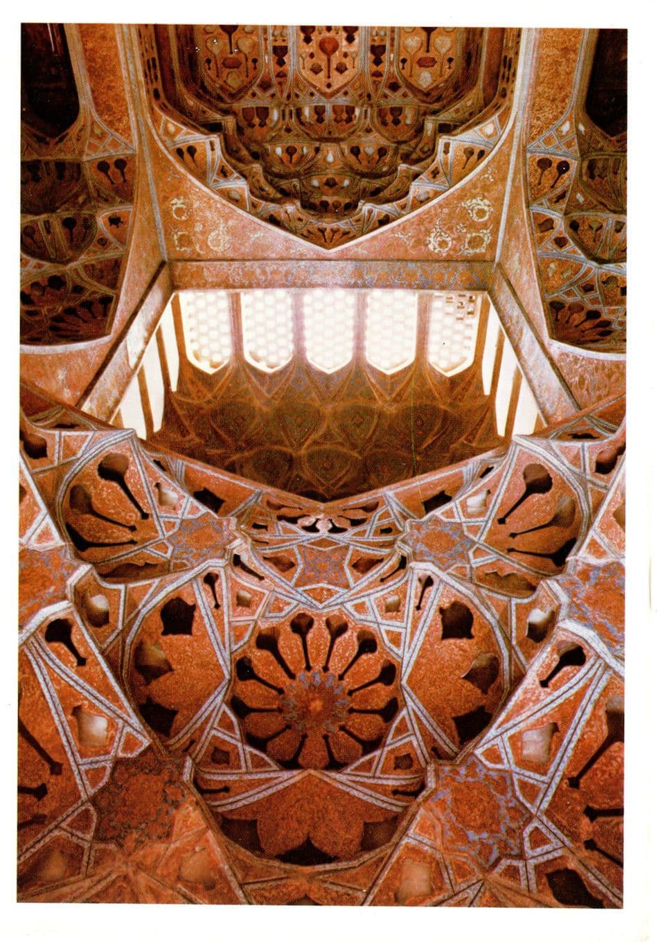 Isfahan Top Floor Of Ali Qapu Palace Music Room Iran Arabic Postcard