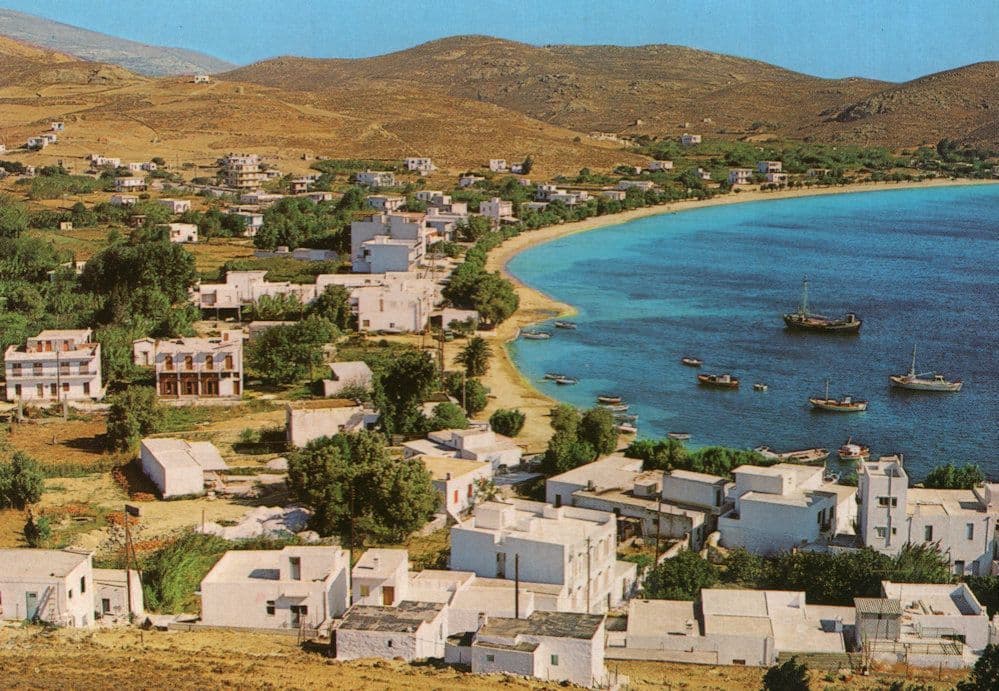 Island Of Serifos Seriphos Greek Postcard