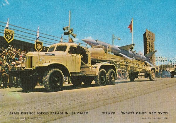 Isreal Defence Forces In Jerusalem Israeli Air Missiles Postcard