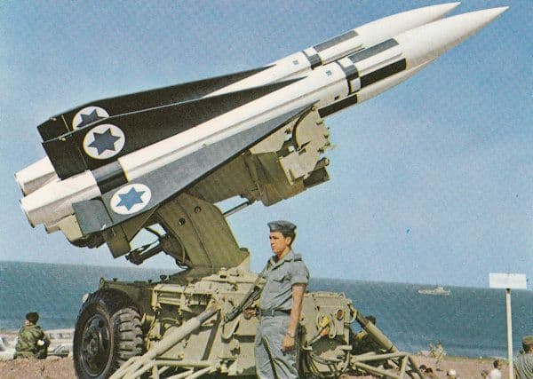 Isreal Defence Forces In Jerusalem Israeli Anti Aircraft Missile Postcard