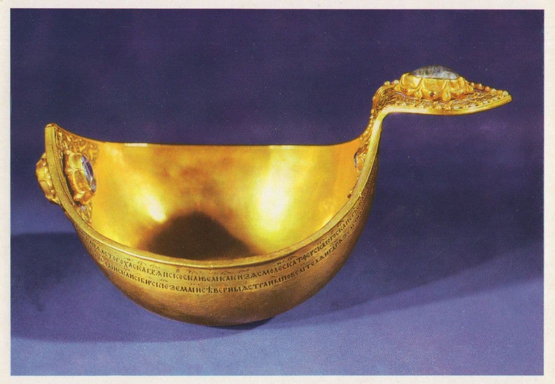 Ivan The Terrible Drinking Chalice Postcard