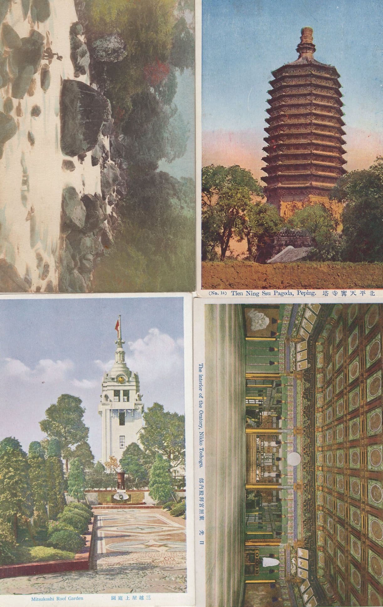 Japan Hakone Lake SunnyNikko Toshogu 8x Antique Japanese Postcard s