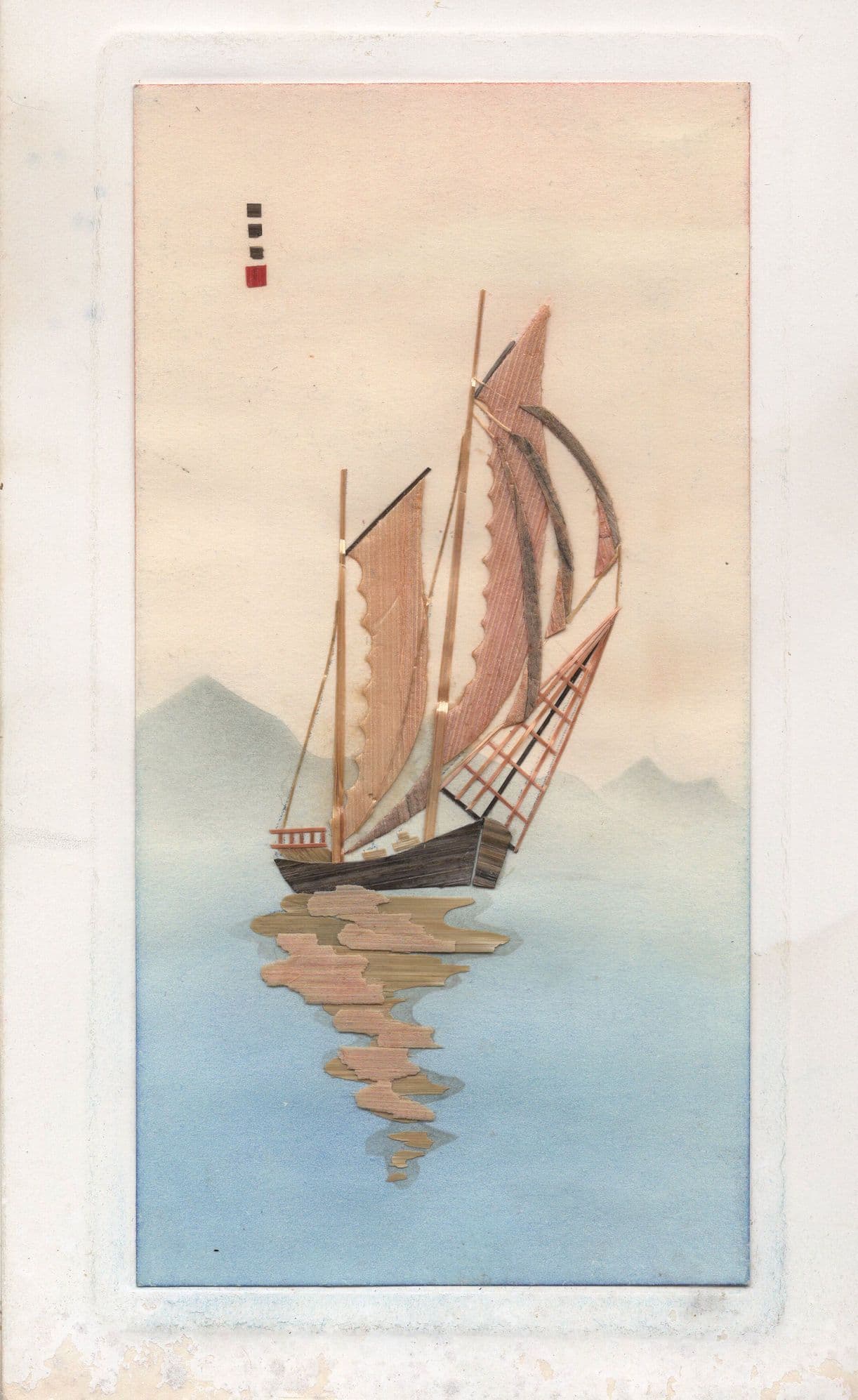Japan Silk Effect Ship Boat River Antique PB Relief Postcard
