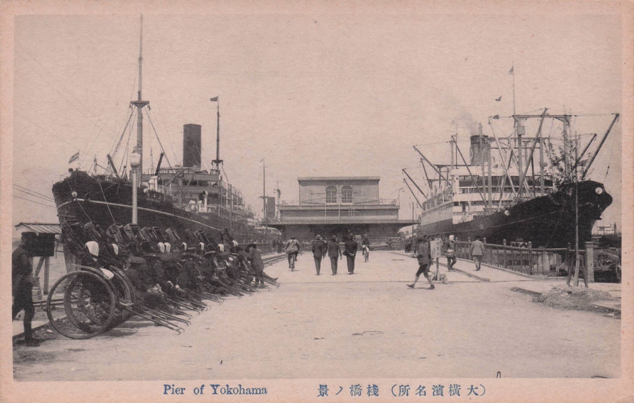 Japanese Ferry Ships Transport Yokohama Pier Antique EX Postcard