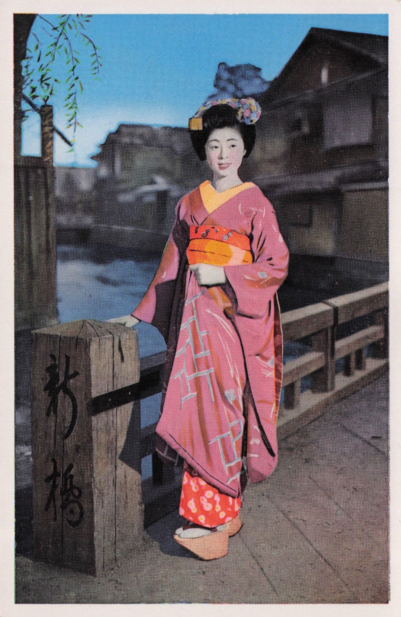 Japanese Geisha Girl By River Vintage Photo Postcard