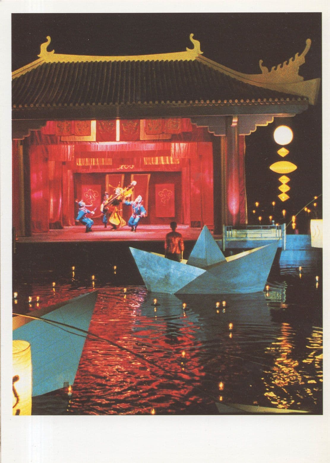 Japanese Puppet Show By Origami Paper Boat Aircraft Advertising Postcard