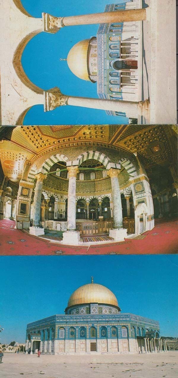Jerusalem Dome Of The Rock 3x Postcard s