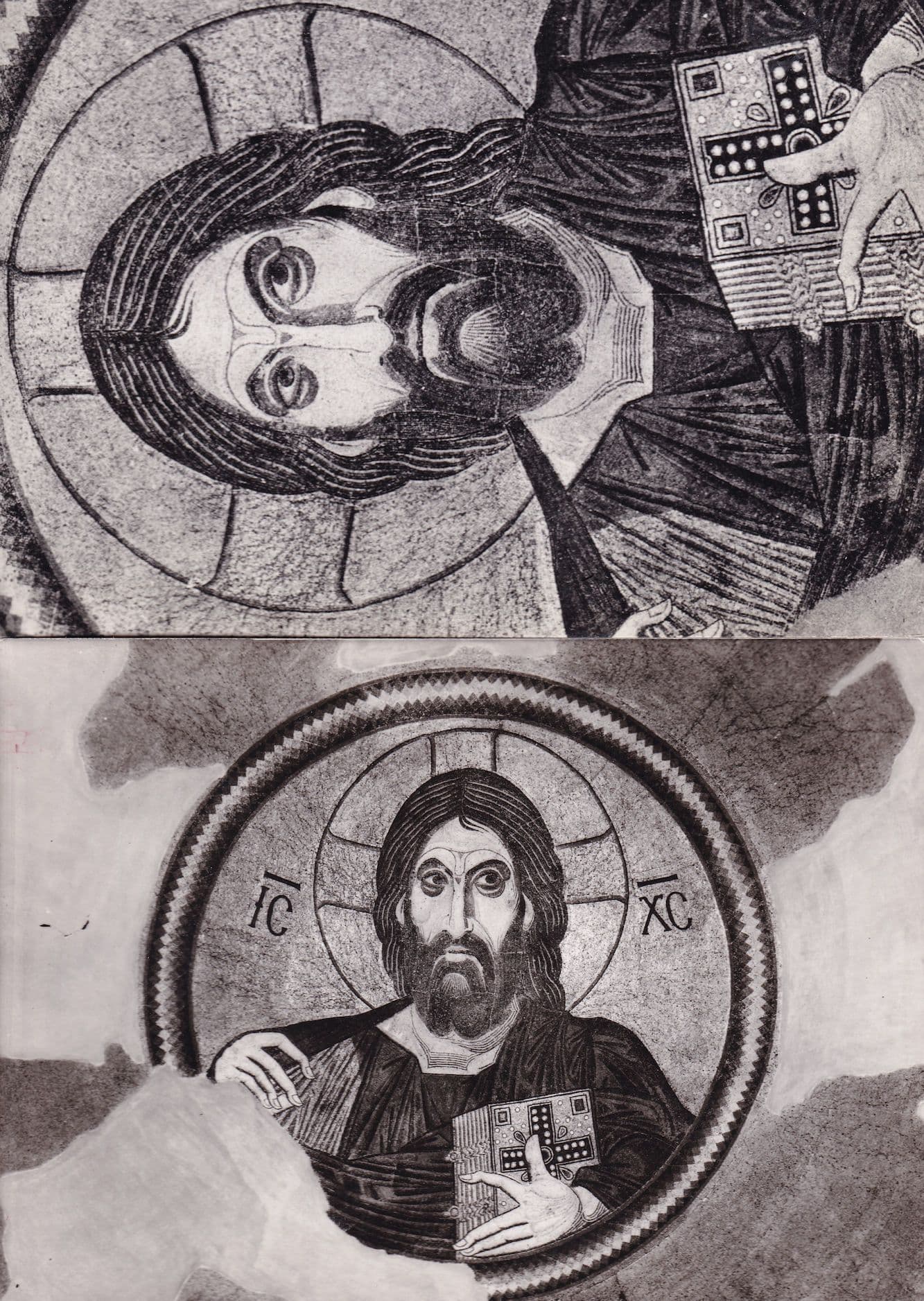 Jesus Christian Bible Mosaic Daphni Monastery Greece 2x Postcard s