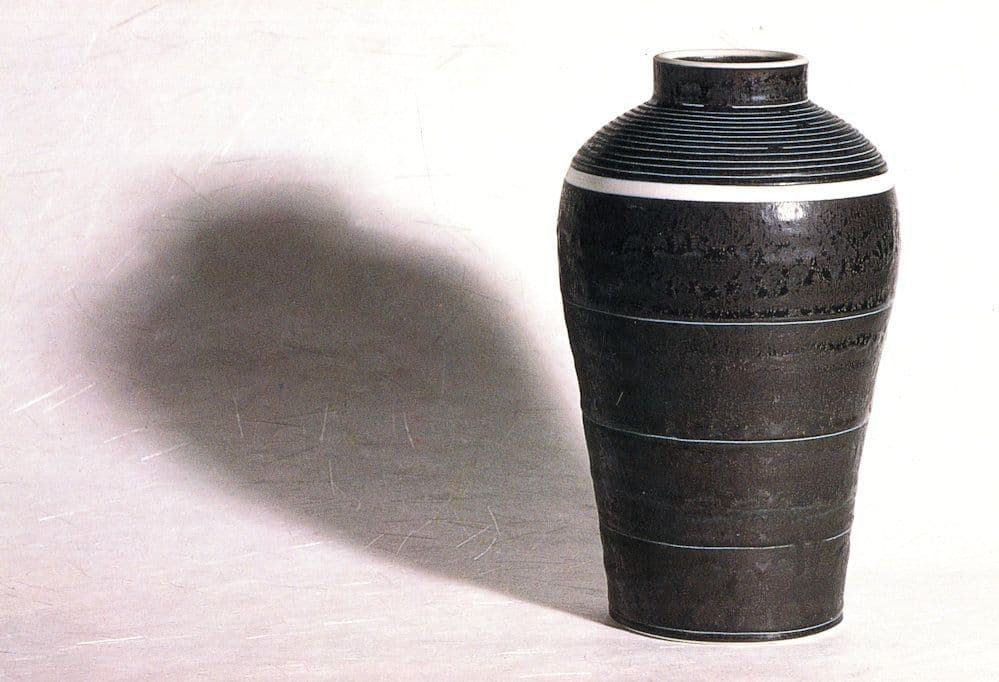 Julian Stair Porcelain Pot 1996 London Museum Postcard