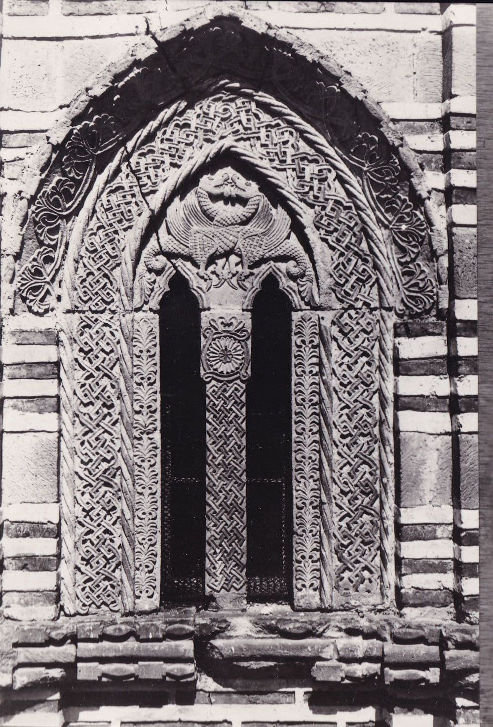 Kalenic Monastery Serbia Fenetre Geminee Real Photo Postcard