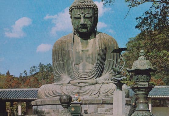 Kamakuru Daibutsu Japan Japanese Postcard