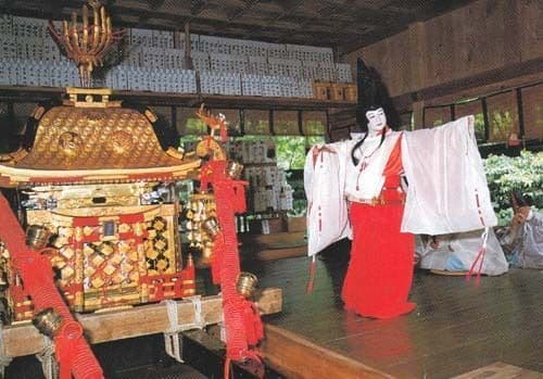 Kifune Matsuri Jinja Japanese Festival Photo Postcard