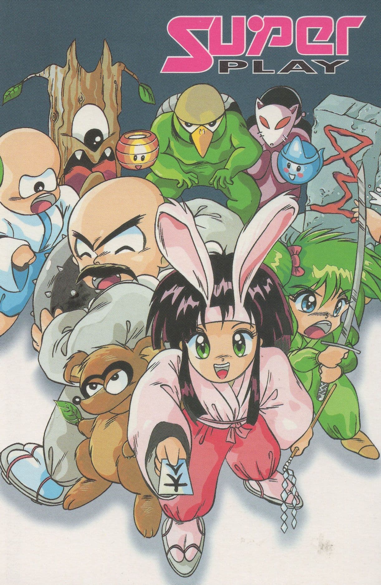 Kiki Kaikai Taito Japanese Computer Game Launch Advertising Postcard