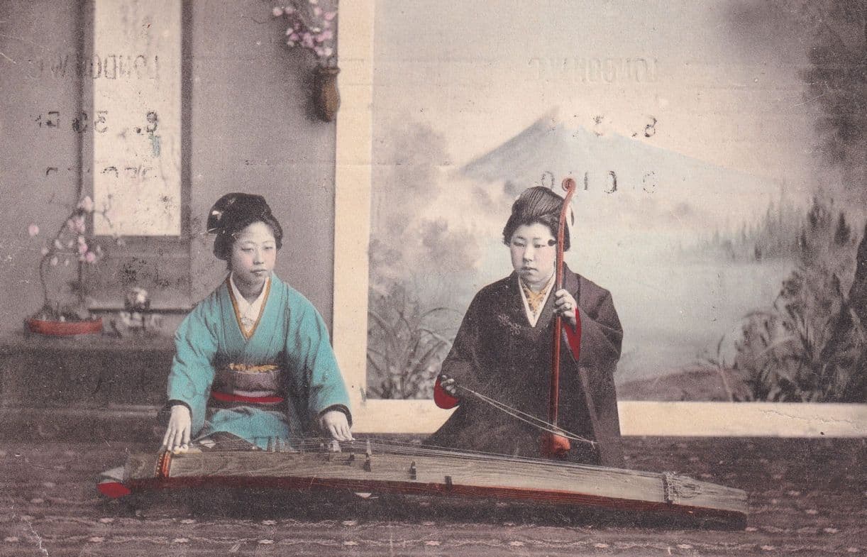 Kilburn Pharmacy London Japanese Advertising Old Postcard