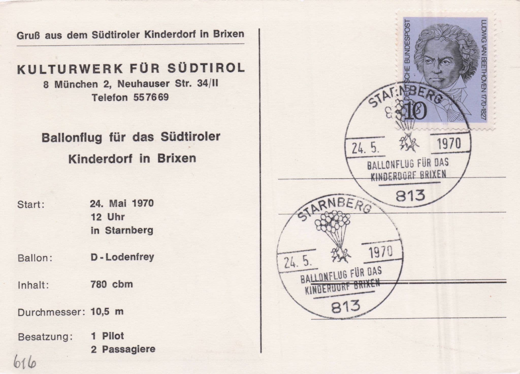 Kinderdorf in Brixen Kulturwerk Fur Sudtirol German 1970 FDC Postcard