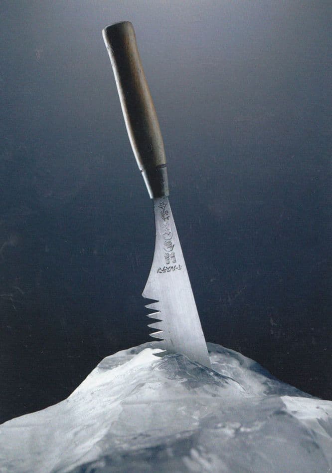 Kitchen Knife In Glacier Huge Ice Cube UNIQUE London Photo Agency Art Postcard