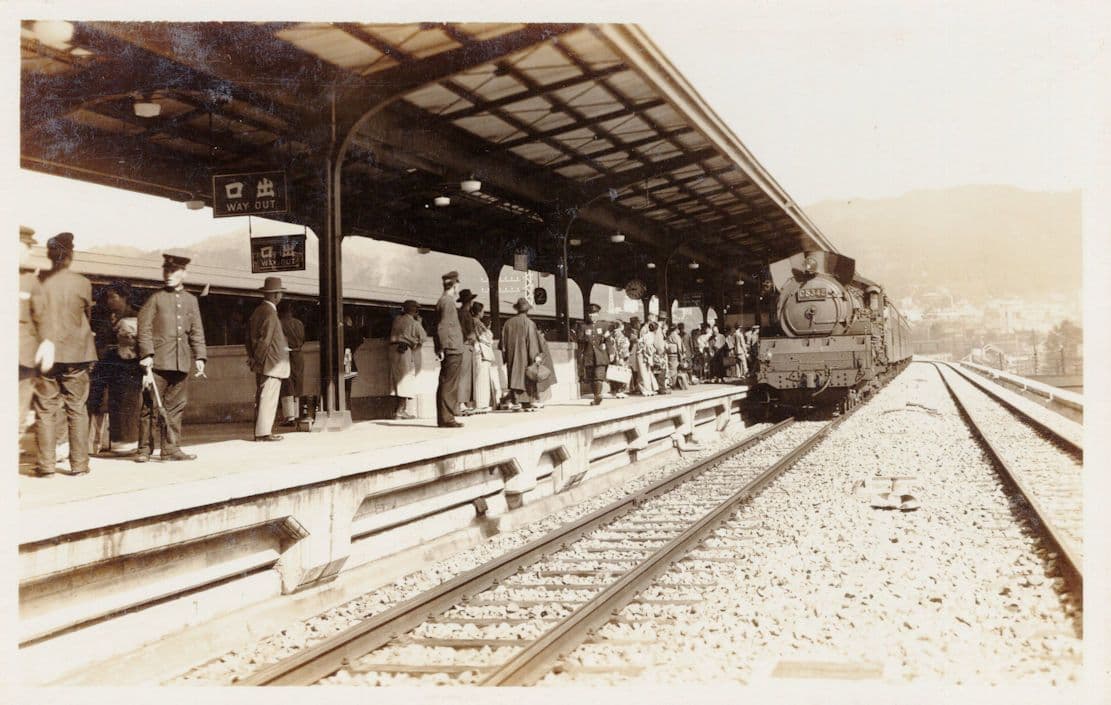 Kobe Railway Station Platform Japan Antique Real Photo Postcard