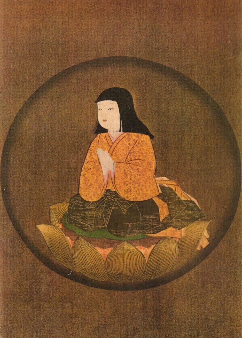 Kobo Daishi Buddhist Monk Rare Painting Postcard
