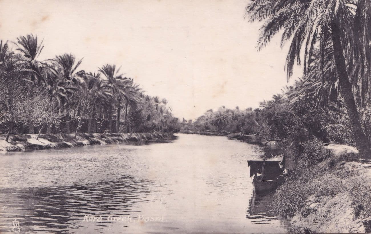 Kora Creek Basra Iraq Boat Antique Postcard