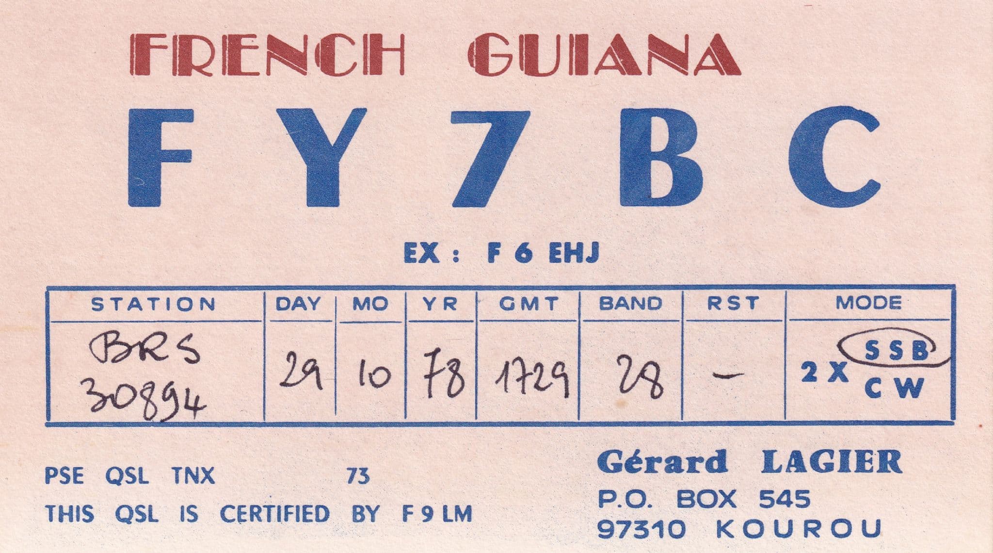 Kourou French Guiana QSL Amateur Radio Card