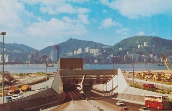 Kowloon Transportation Harbour Tunnel Hong Kong Photo Postcard