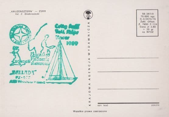 Kruzenshtern German Boat Cutty Sark Tall Ships 1989 Postmark Race Postcard