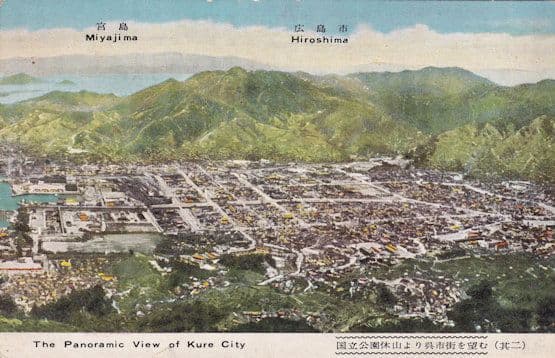 Kure Hiroshima Japanese Fold Open Wide Vintage Postcard