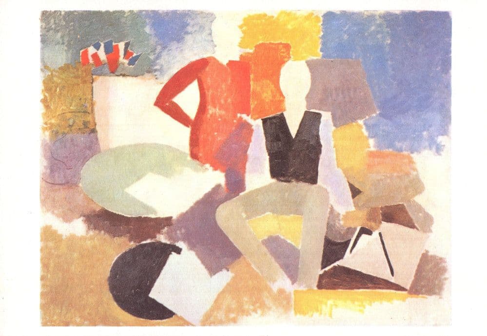 La Fresnaye 14th July 14 Juillet Vintage Painting Postcard
