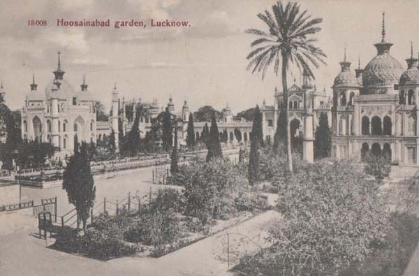 Lahore Post Office India Indian Antique Postcard