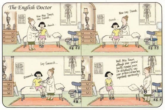 Learn English Language Doctor Saying Aaaah Pronunciation Comic Humour Postcard