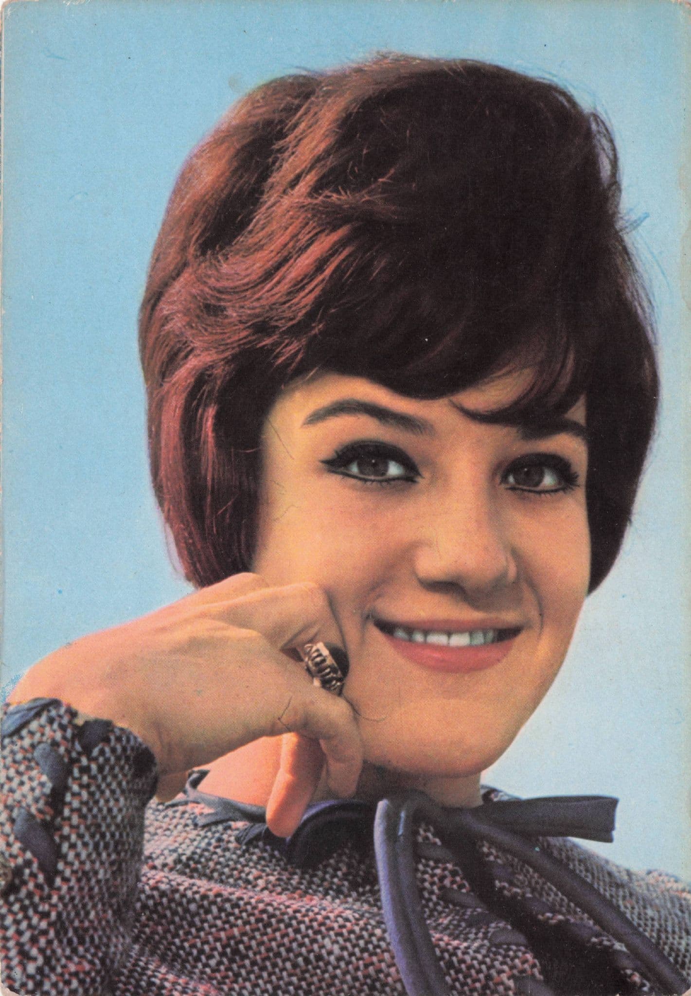 Lita Torello Vintage 1960s Rare Spanish Postcard