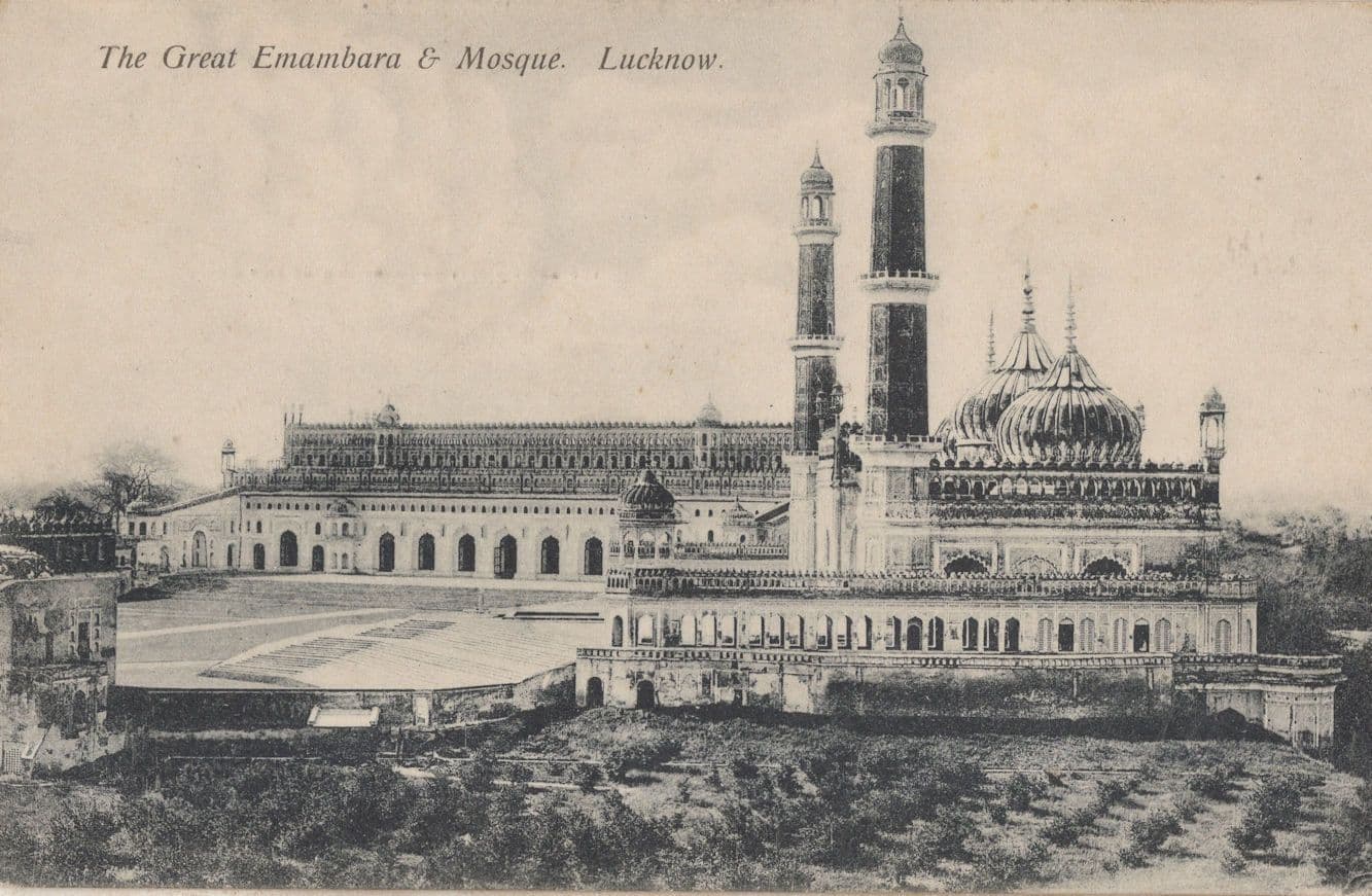 Lucknow Great Emambara & Mosque India Old Postcard