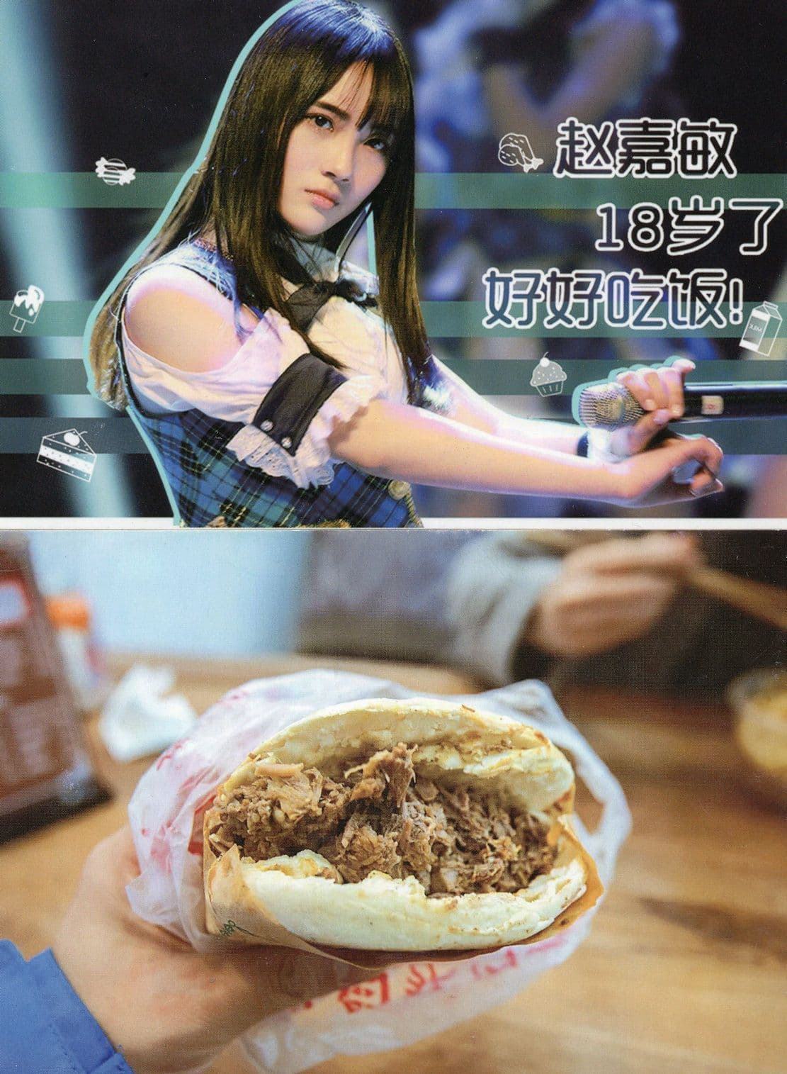 Meat Wrap Cake Chinese Donor Kebab Girl Power 2x Bizarre Postcard