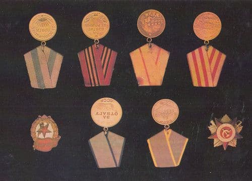 Merits Of Bravery Guard Badge For Defence Of Prague Moscow WW2 Medals Postcard