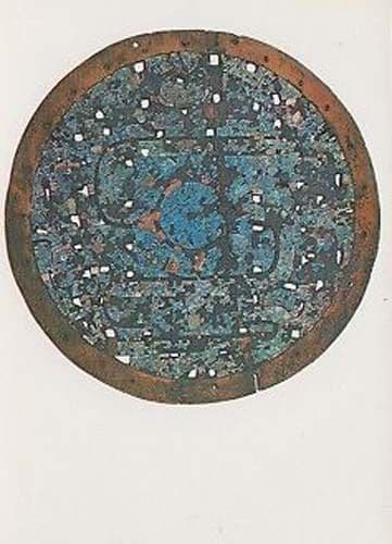 Mexican Turqouise Plaque Shell Mosaic African Rare Primitive Art Postcard