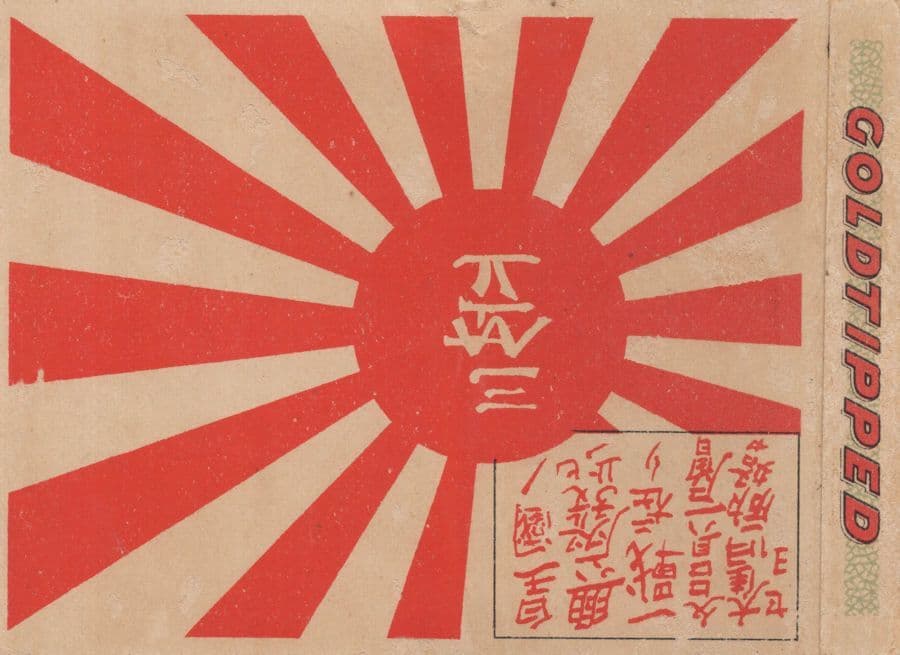 Mikasa Japanese Tobacco Monopoly Ship Flat Cigarette Packet