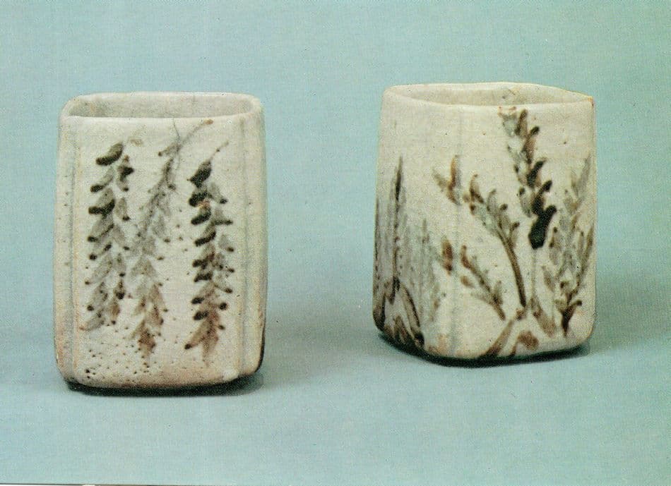 Mikozuke Japanese Antique Food Bowl Earthenware Postcard
