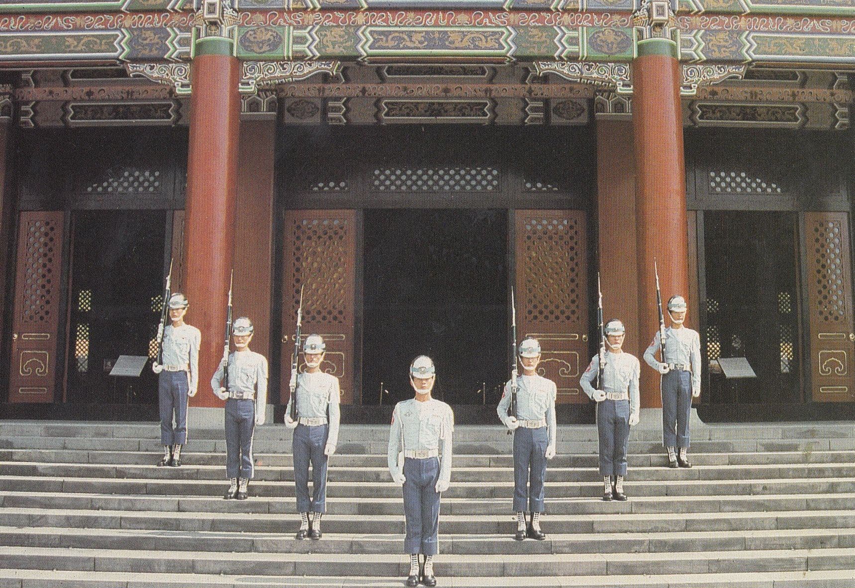 Military Guards at Taiwan National Revolutionary Martyrs Shrine Chinese War Postcard